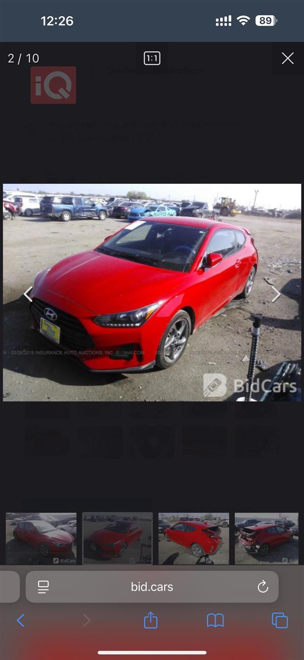 car image